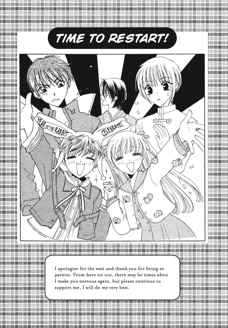 Read Fruits Basket EN Manga Online