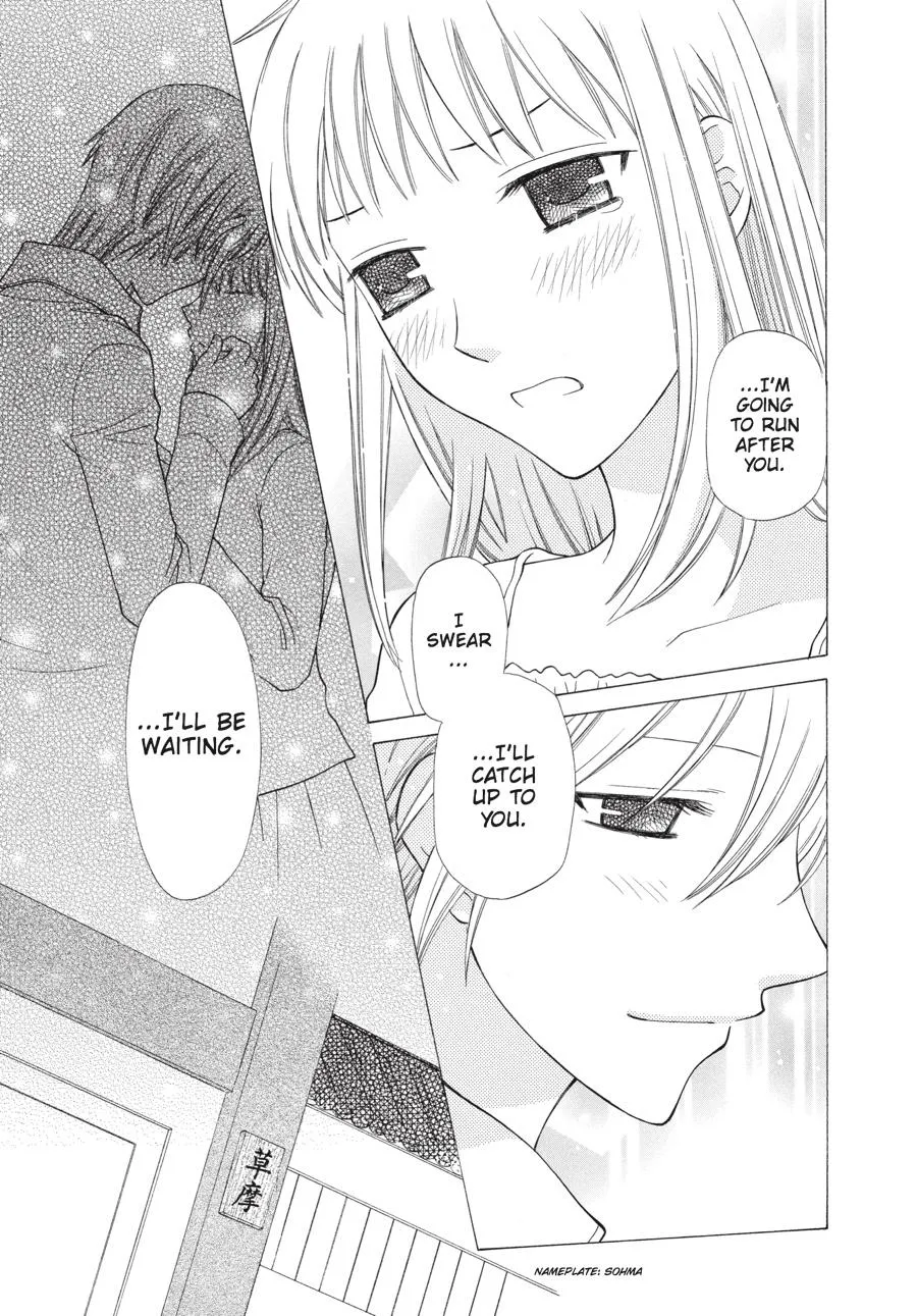 Read Fruits Basket EN Manga Online