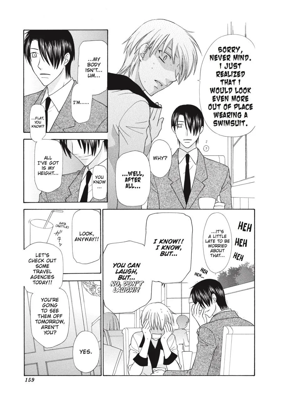 Read Fruits Basket EN Manga Online