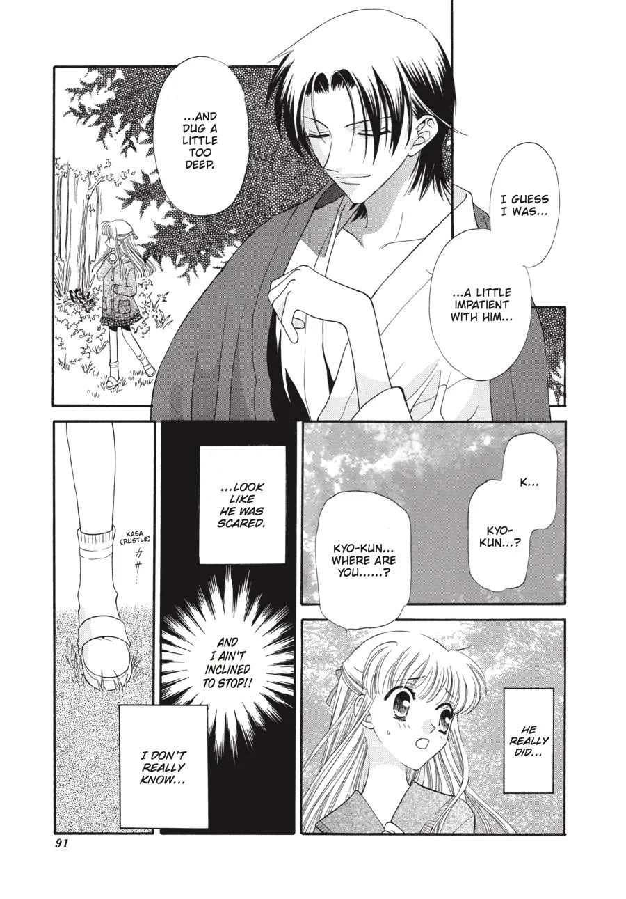 Read Fruits Basket EN Manga Online