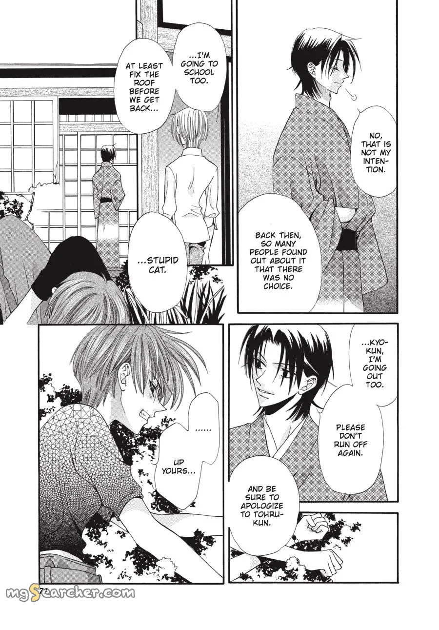 Read Fruits Basket EN Manga Online