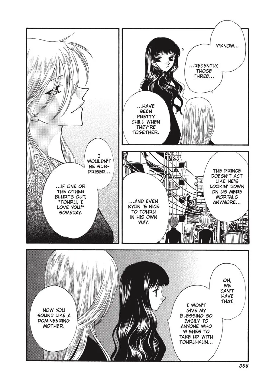 Read Fruits Basket EN Manga Online
