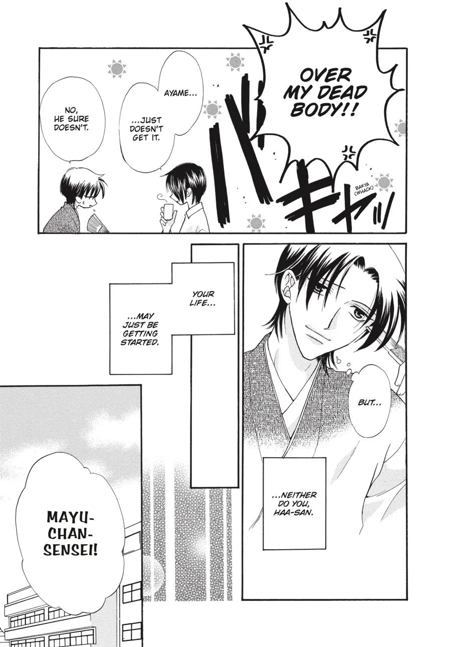 Read Fruits Basket EN Manga Online
