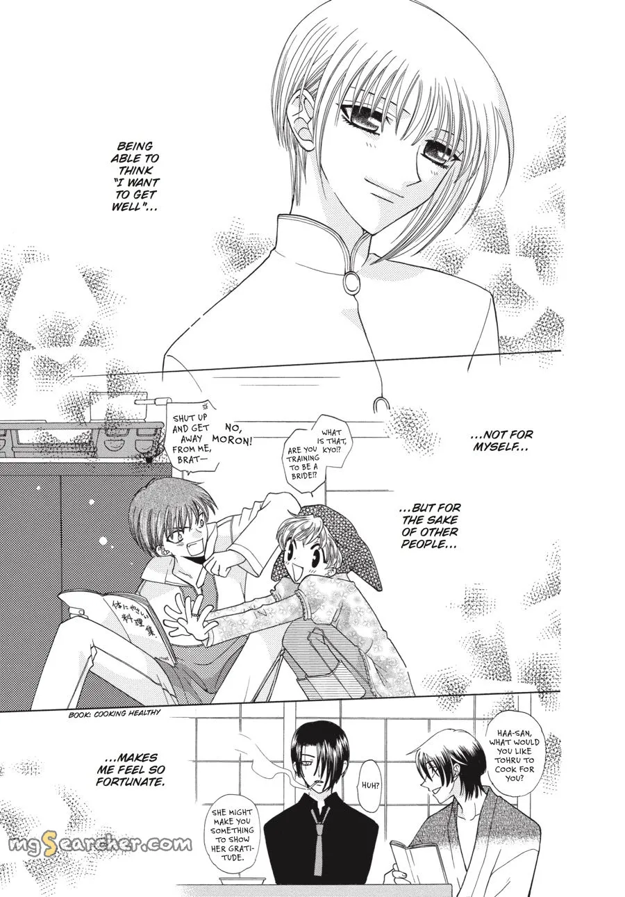 Read Fruits Basket EN Manga Online
