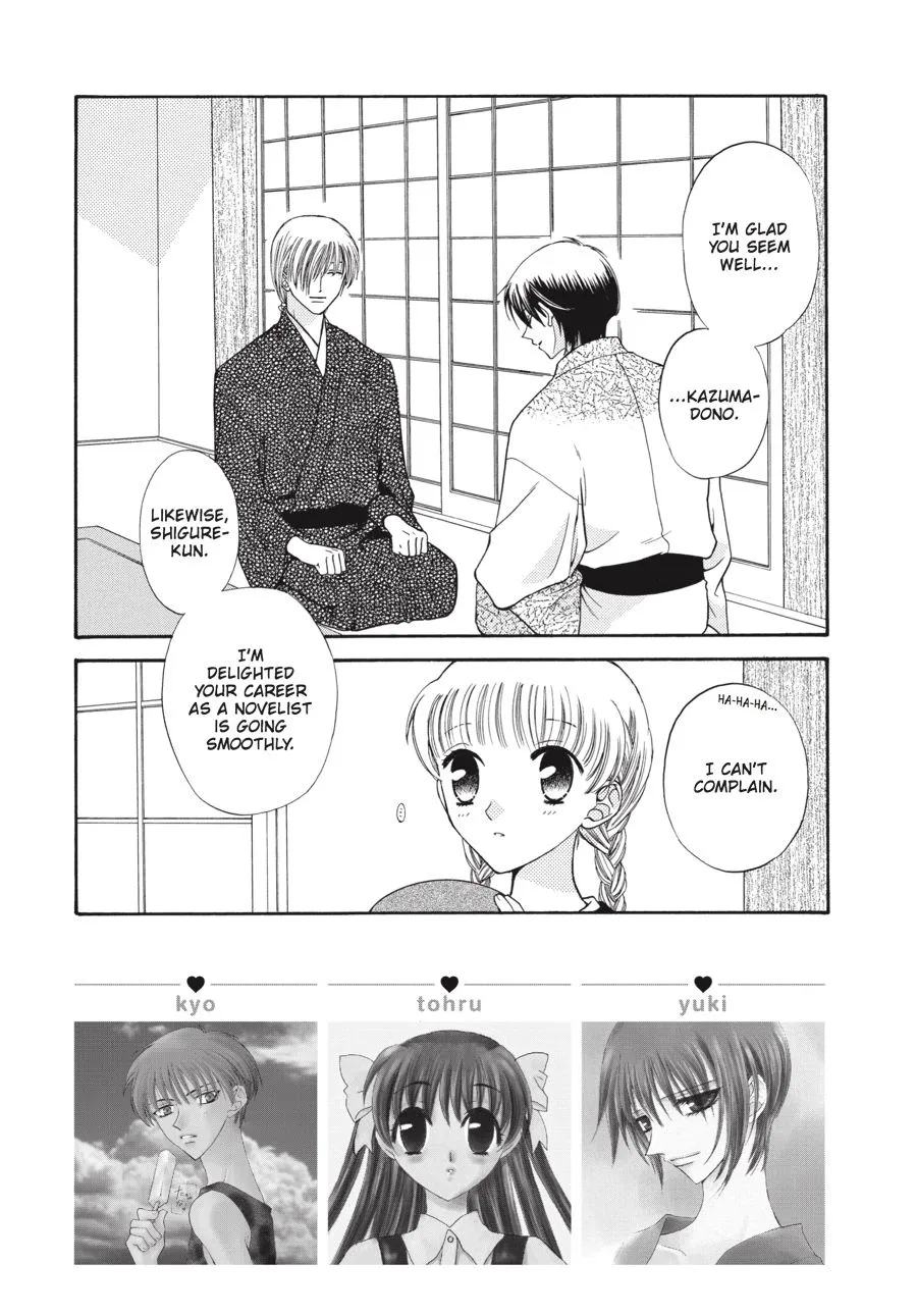 Read Fruits Basket EN Manga Online