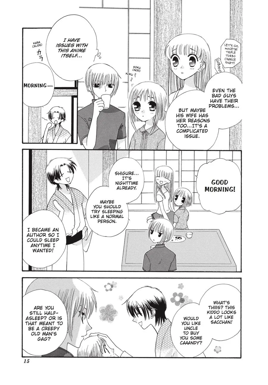 Read Fruits Basket EN Manga Online