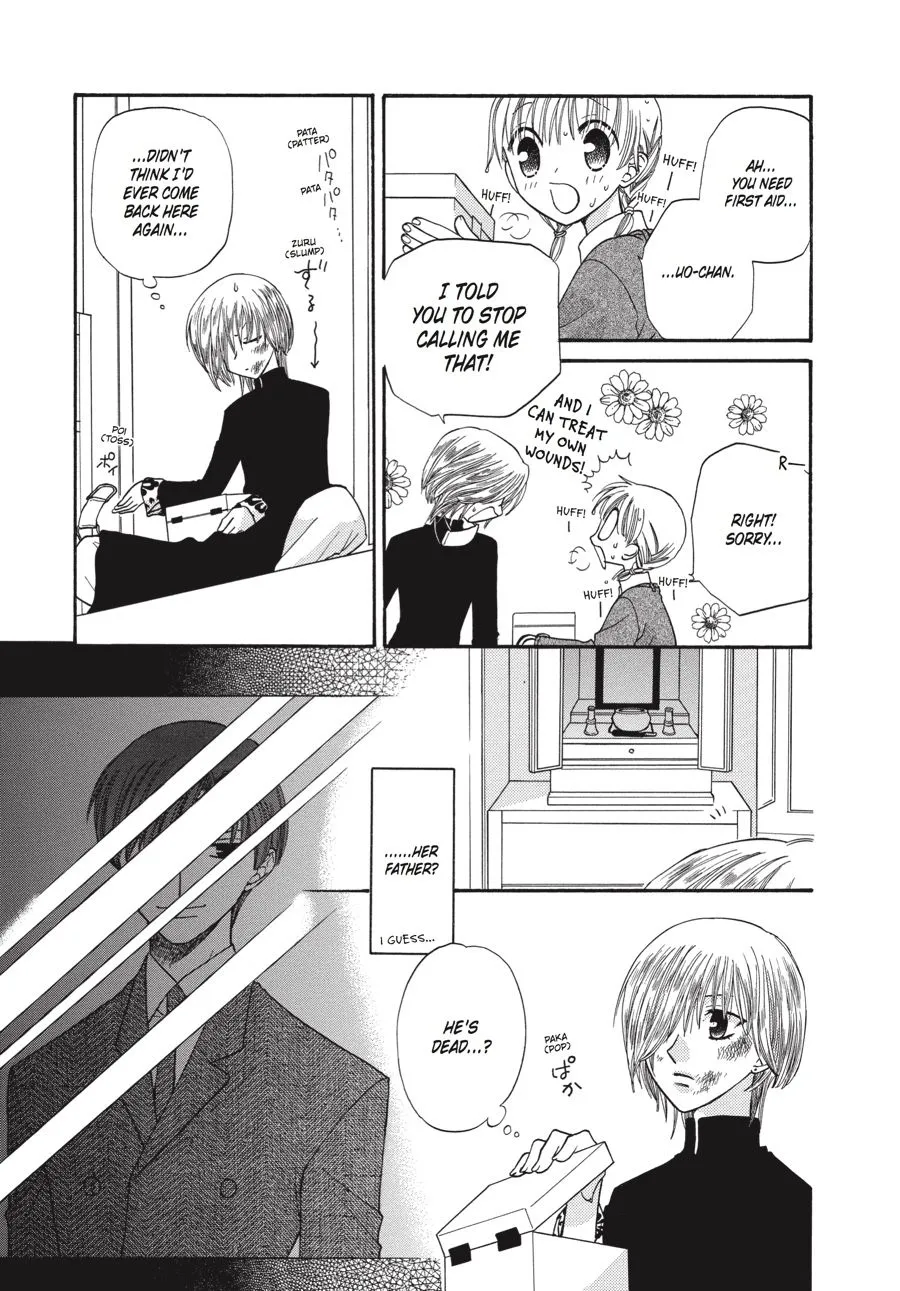 Read Fruits Basket EN Manga Online