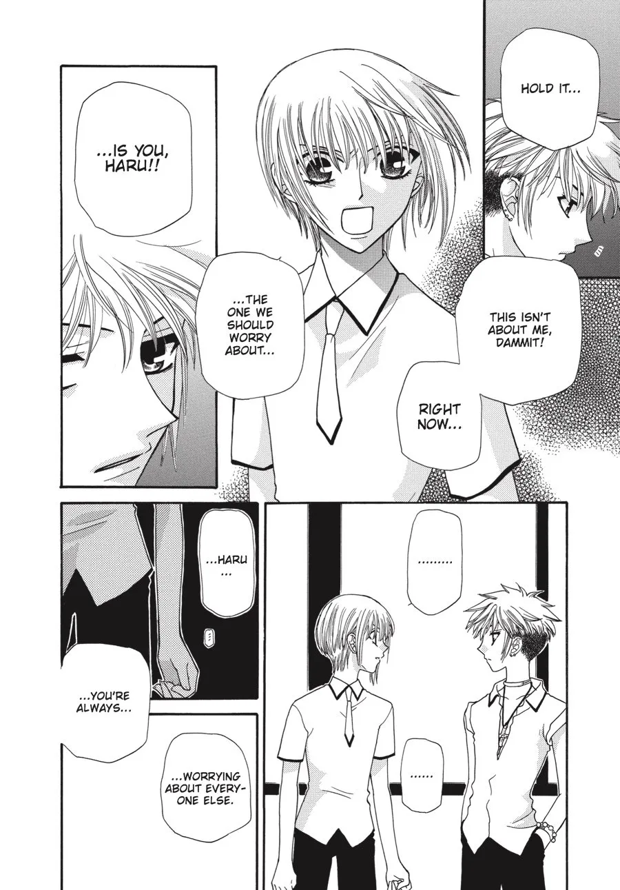 Read Fruits Basket EN Manga Online