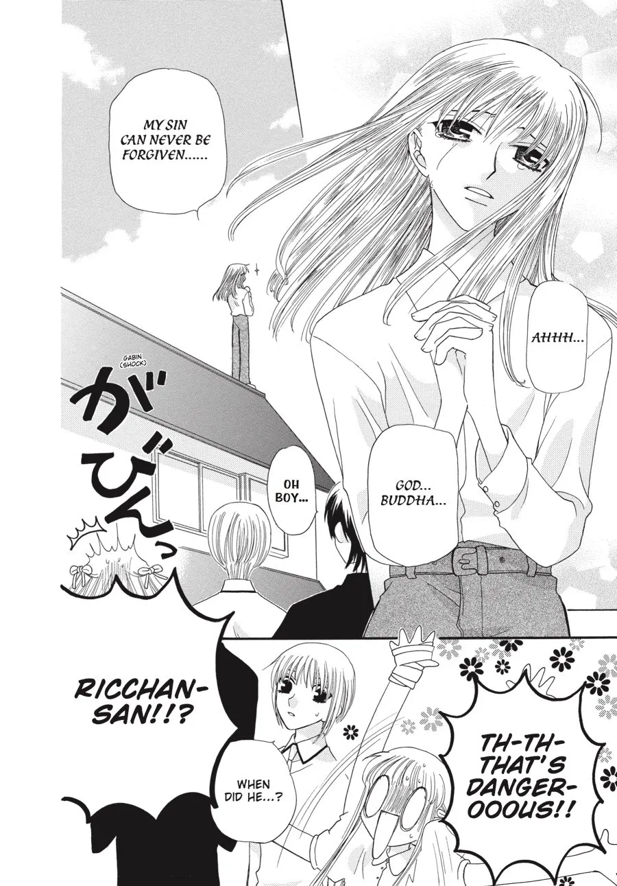 Read Fruits Basket EN Manga Online