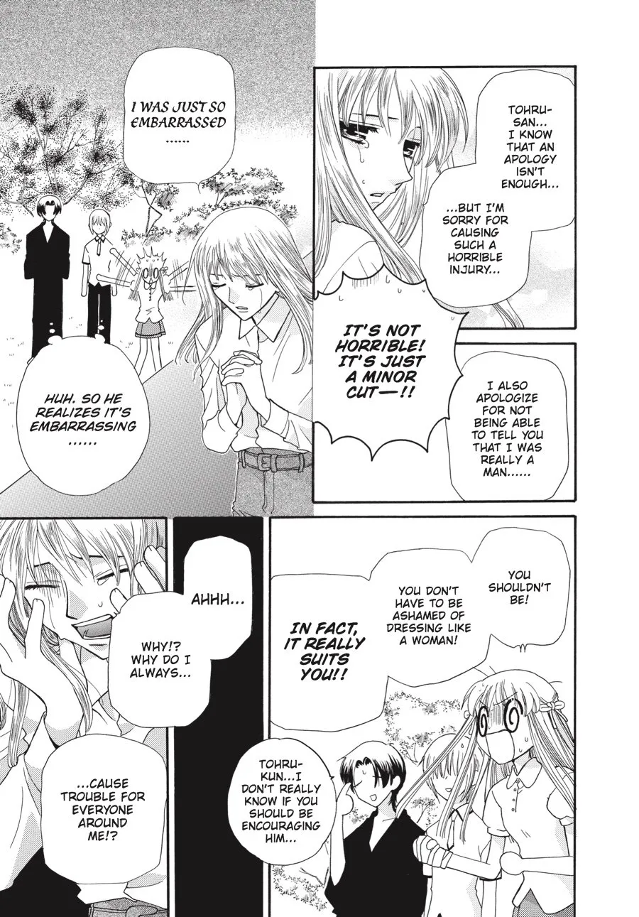 Read Fruits Basket EN Manga Online