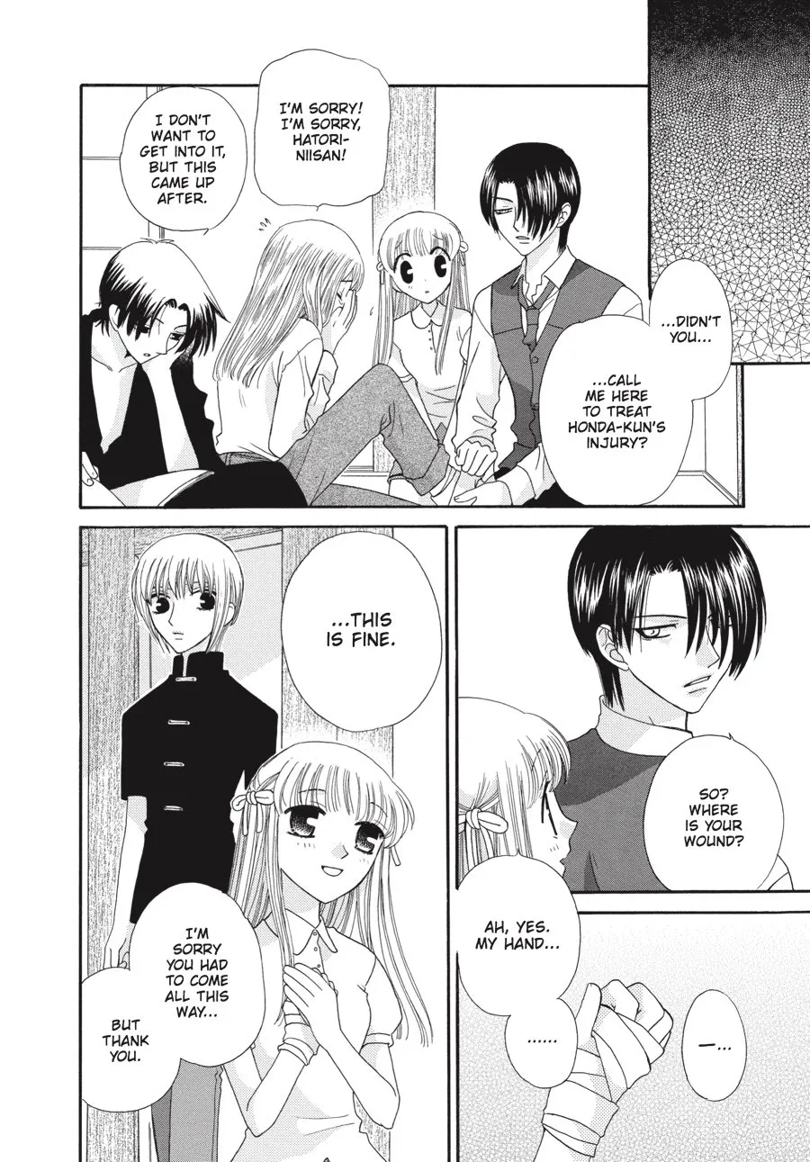 Read Fruits Basket EN Manga Online