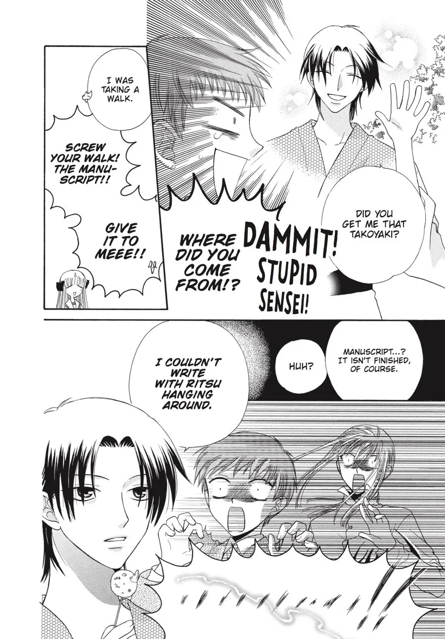 Read Fruits Basket EN Manga Online
