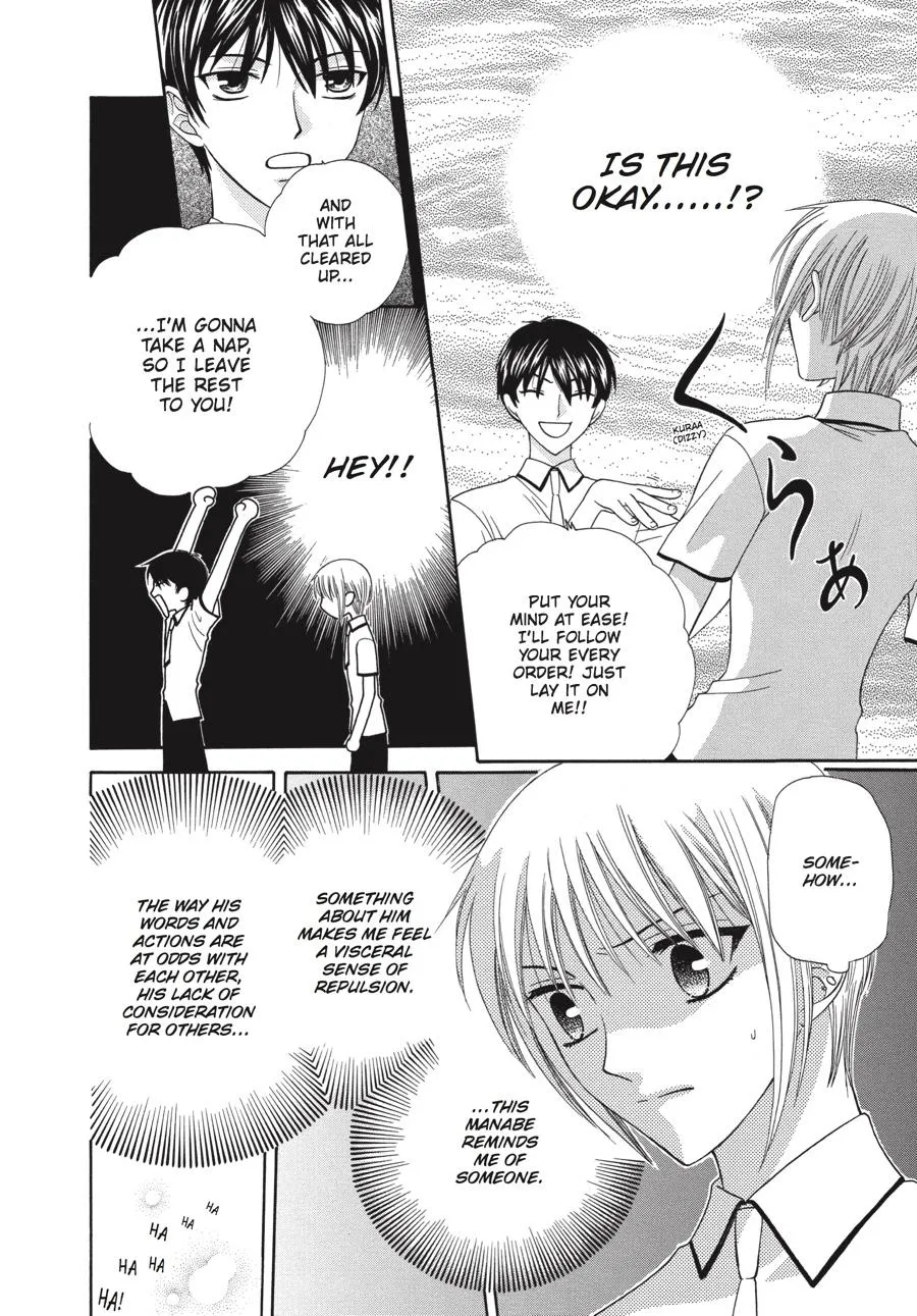 Read Fruits Basket EN Manga Online