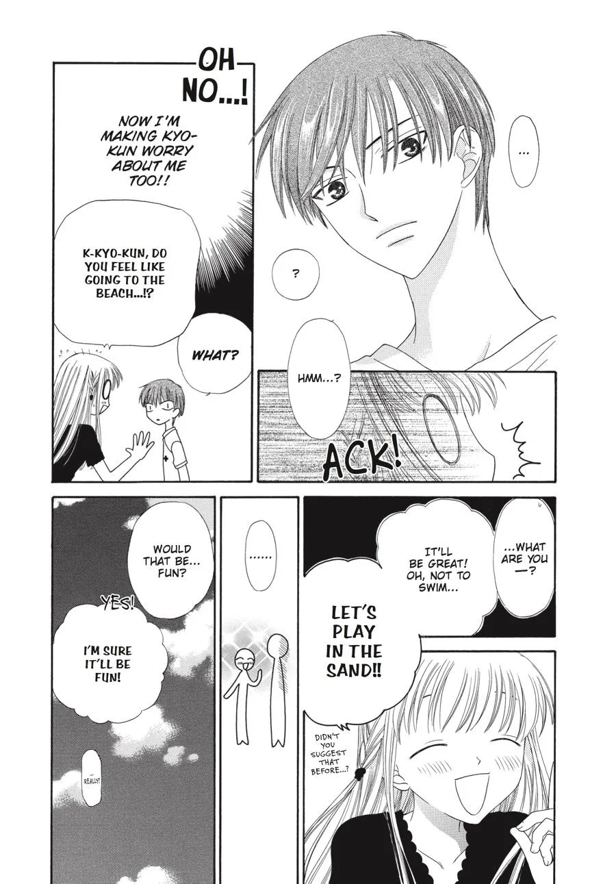Read Fruits Basket EN Manga Online