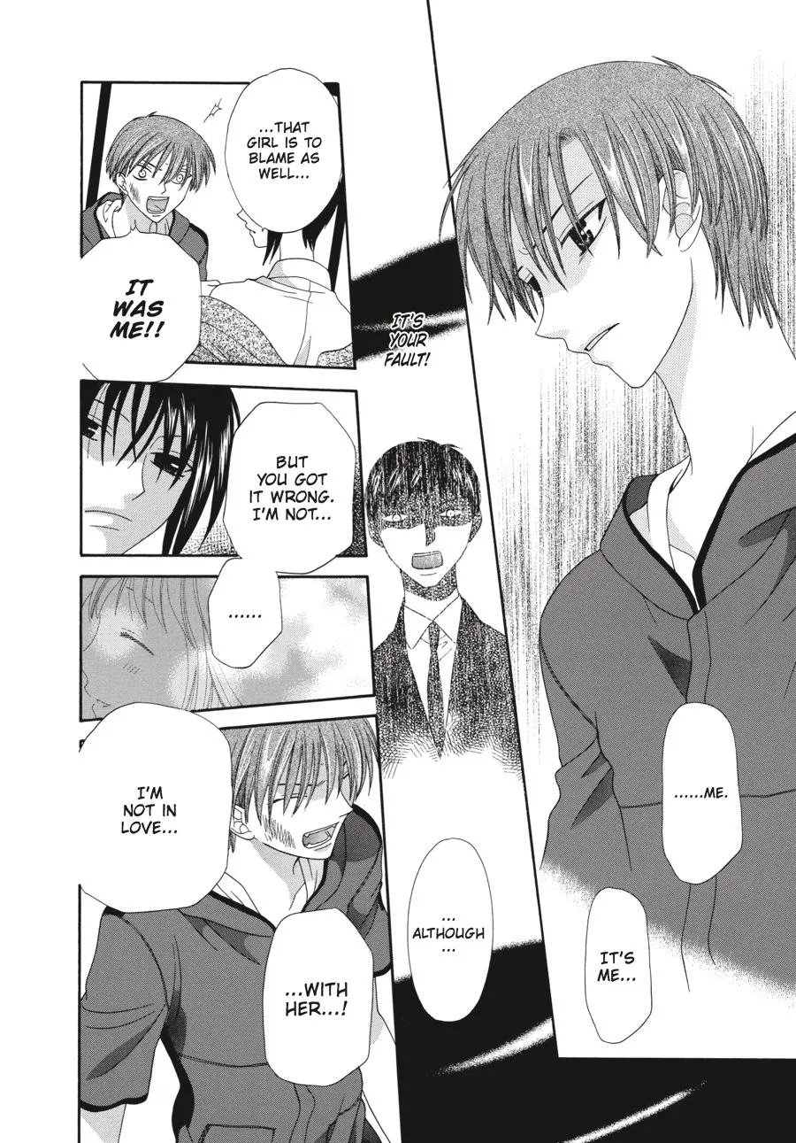 Read Fruits Basket EN Manga Online