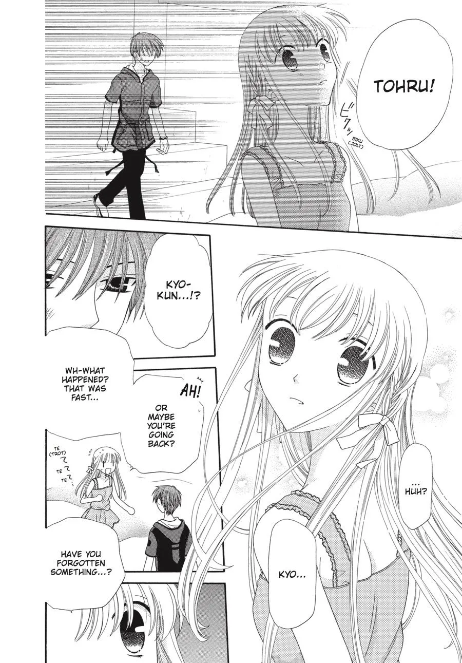 Read Fruits Basket EN Manga Online