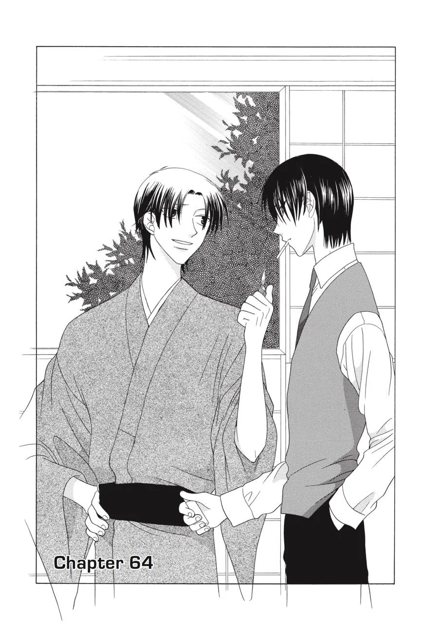 Read Fruits Basket EN Manga Online