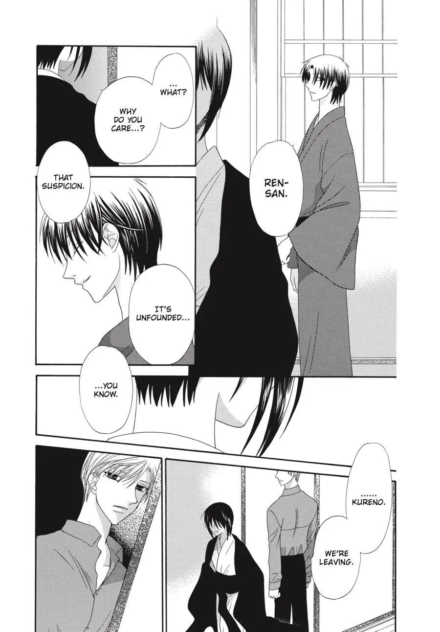 Read Fruits Basket EN Manga Online