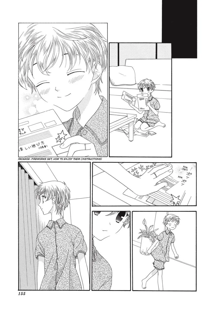 Read Fruits Basket EN Manga Online