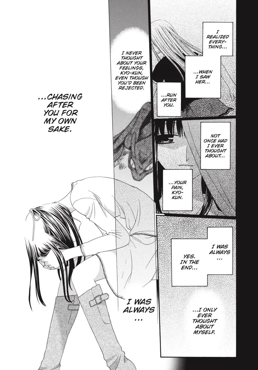 Read Fruits Basket EN Manga Online