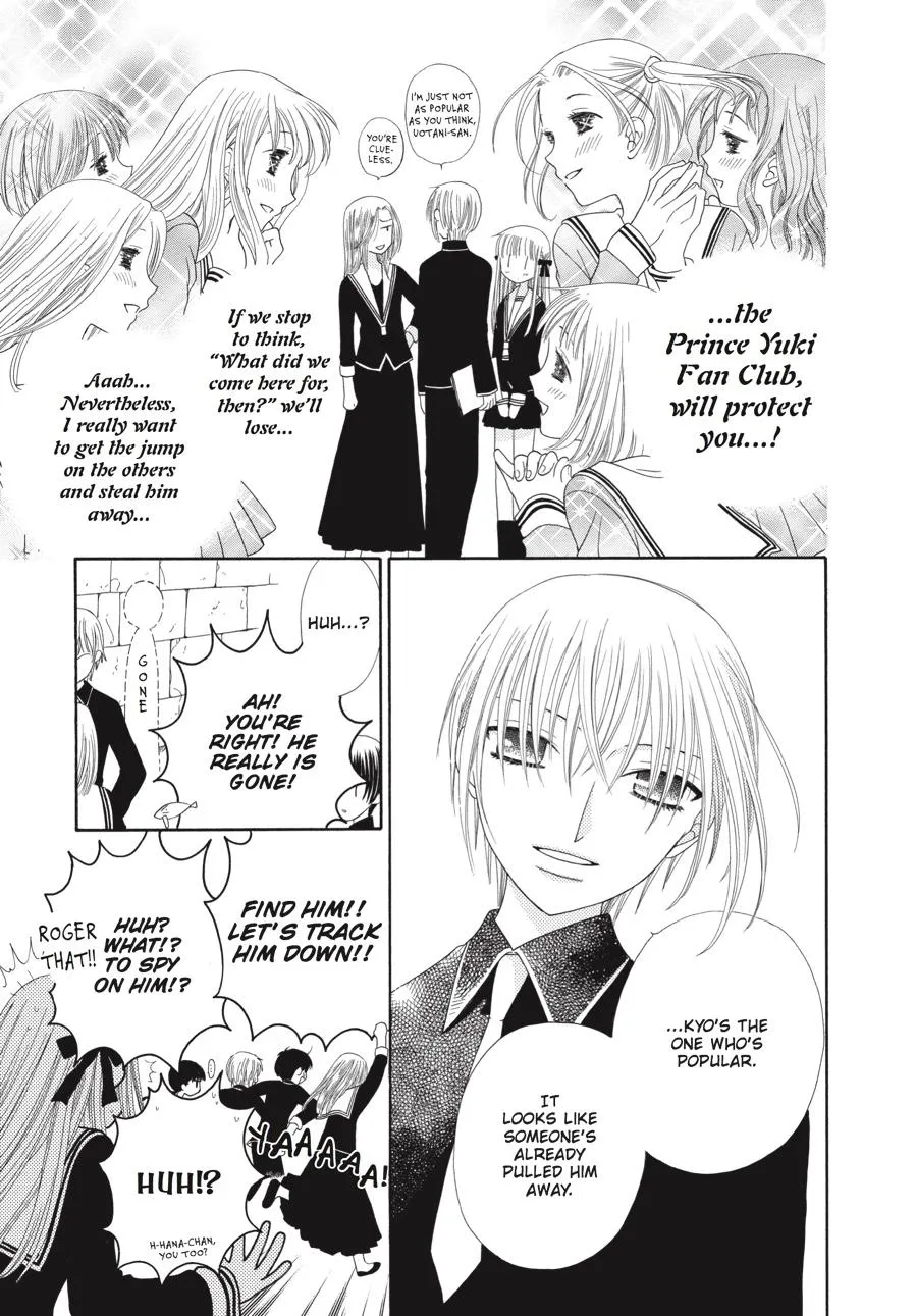 Read Fruits Basket EN Manga Online