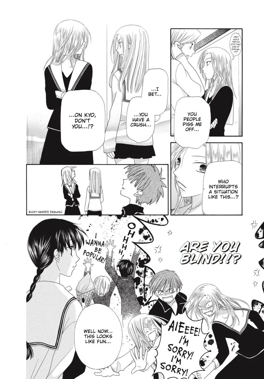 Read Fruits Basket EN Manga Online