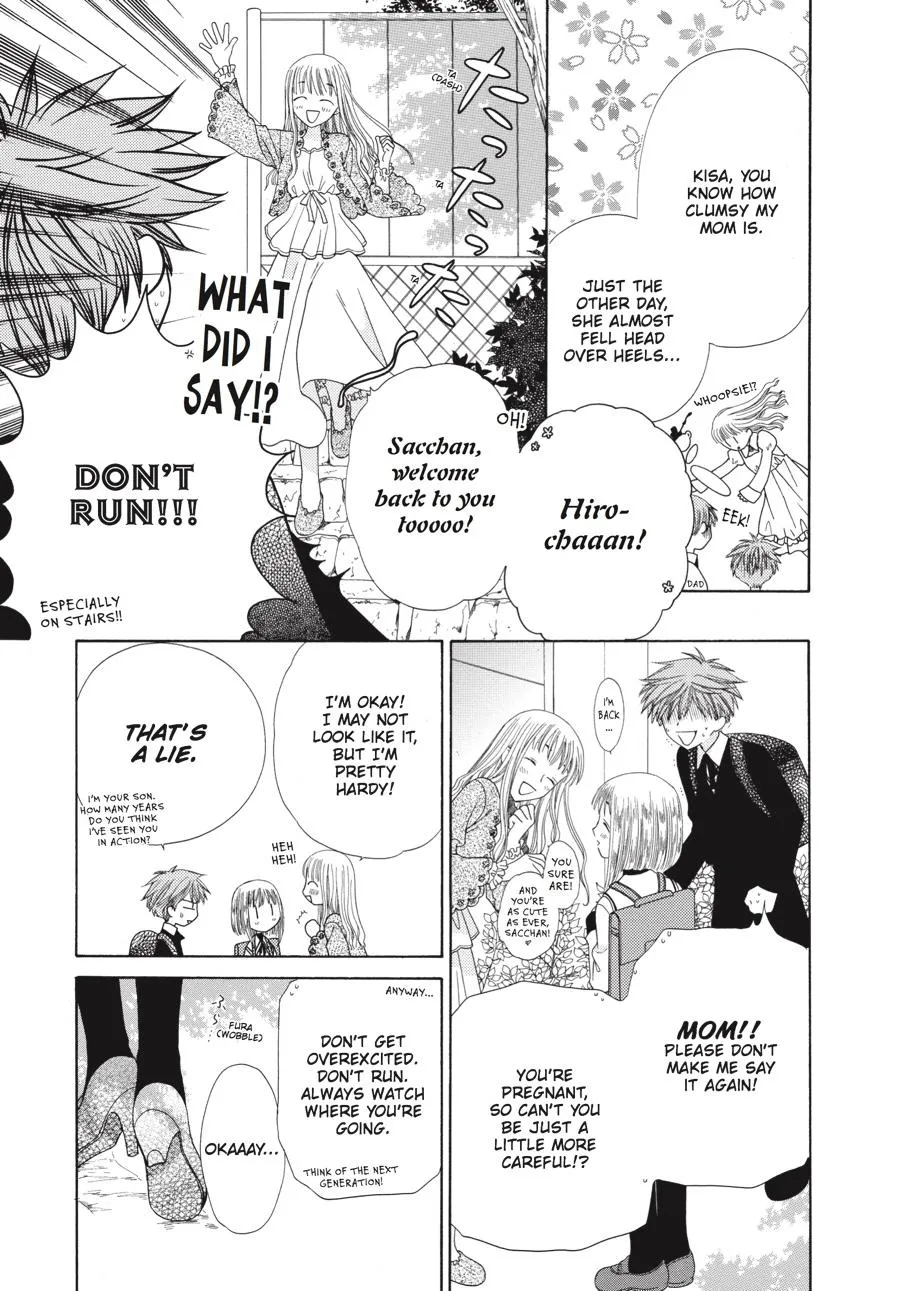 Read Fruits Basket EN Manga Online