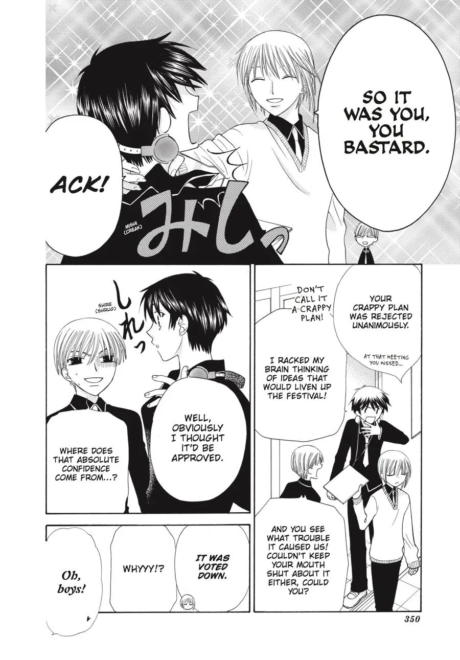 Read Fruits Basket EN Manga Online