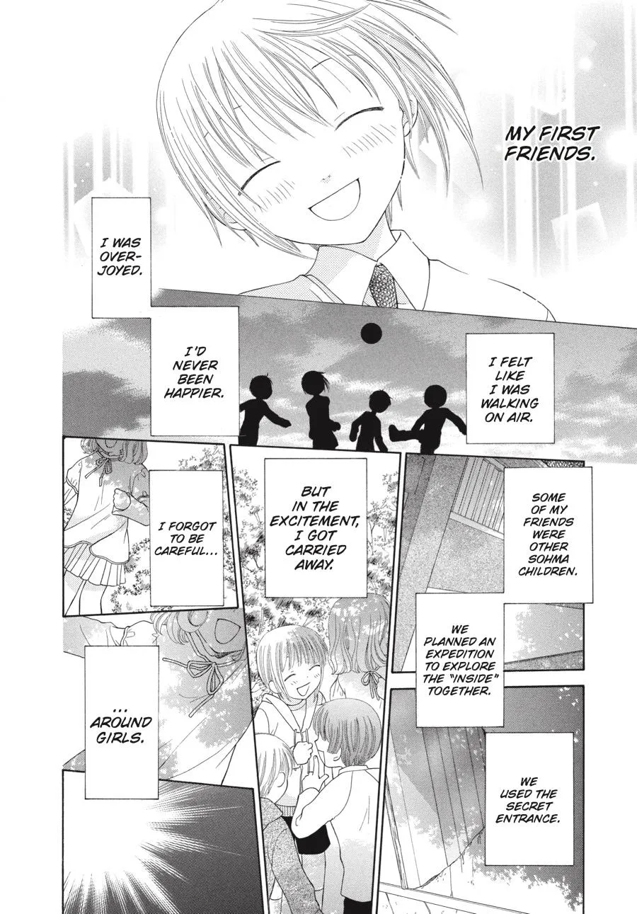 Read Fruits Basket EN Manga Online