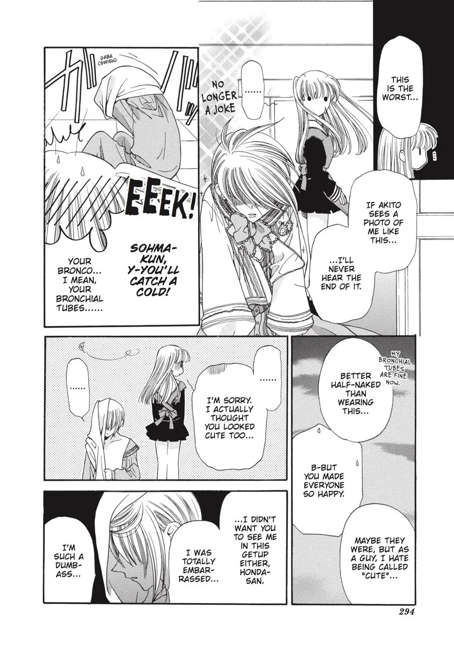Read Fruits Basket EN Manga Online