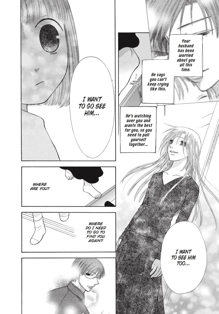 Read Fruits Basket EN Manga Online