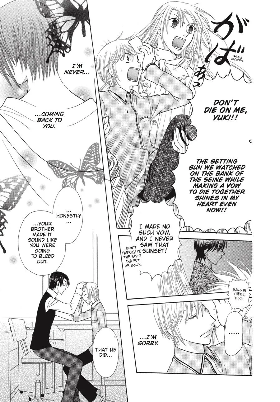 Read Fruits Basket EN Manga Online