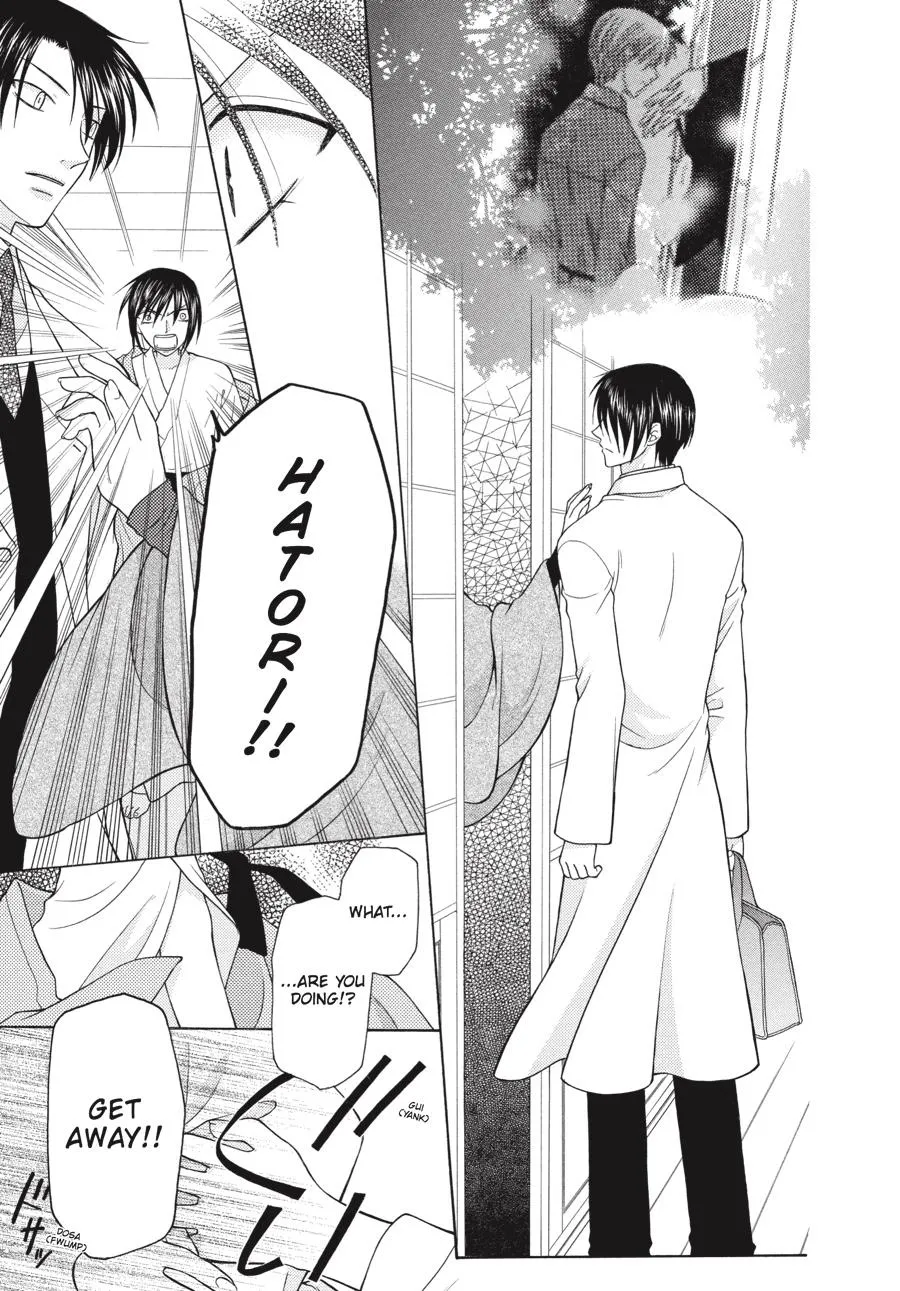 Read Fruits Basket EN Manga Online