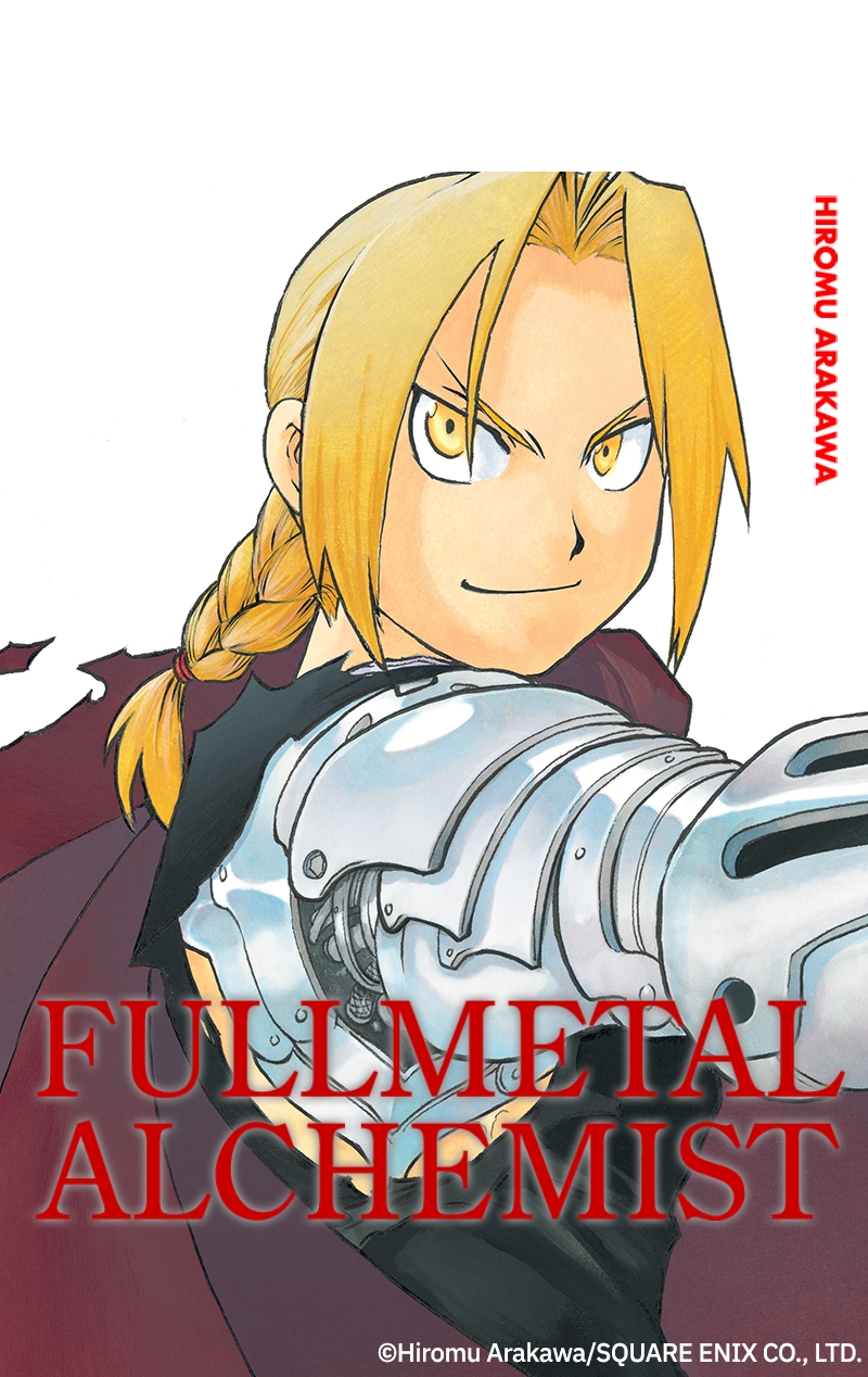 Read Fullmetal Alchemist  EN Manga Online