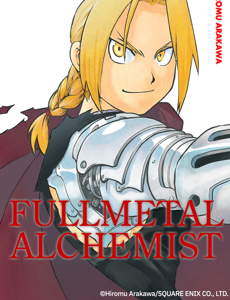Read Fullmetal Alchemist  EN Manga Online