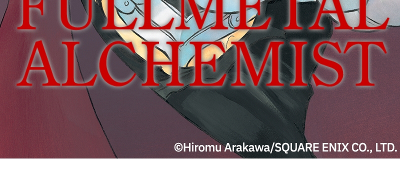 Read Fullmetal Alchemist  EN Manga Online