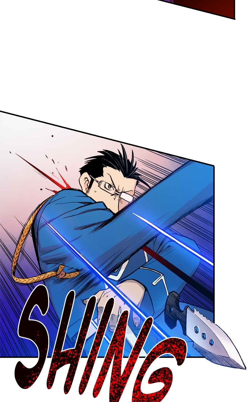 Read Fullmetal Alchemist  EN Manga Online
