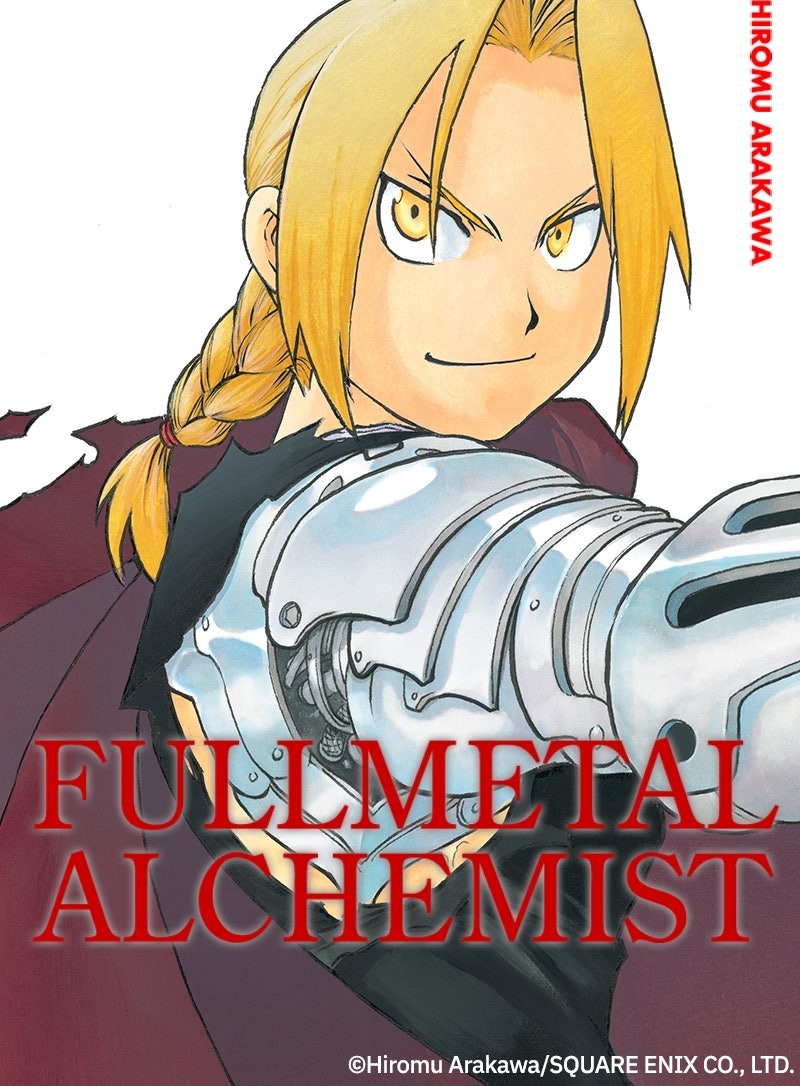 Read Fullmetal Alchemist  EN Manga Online