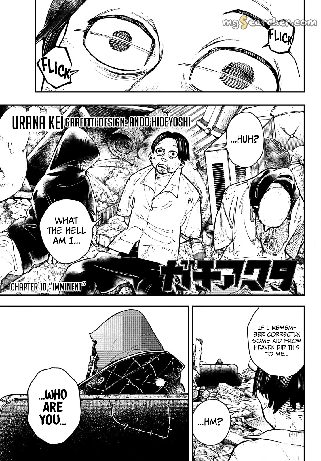 Read Gachiakuta EN Manga Online