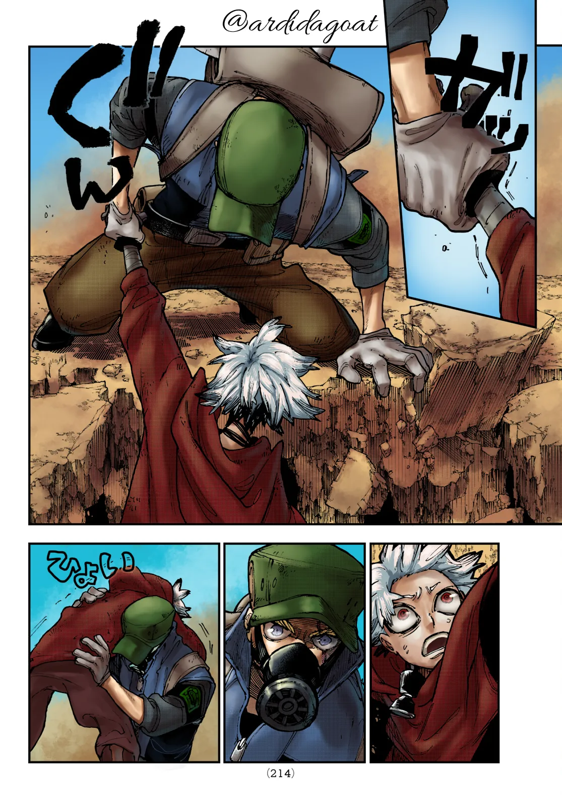 Read Gachiakuta EN Manga Online