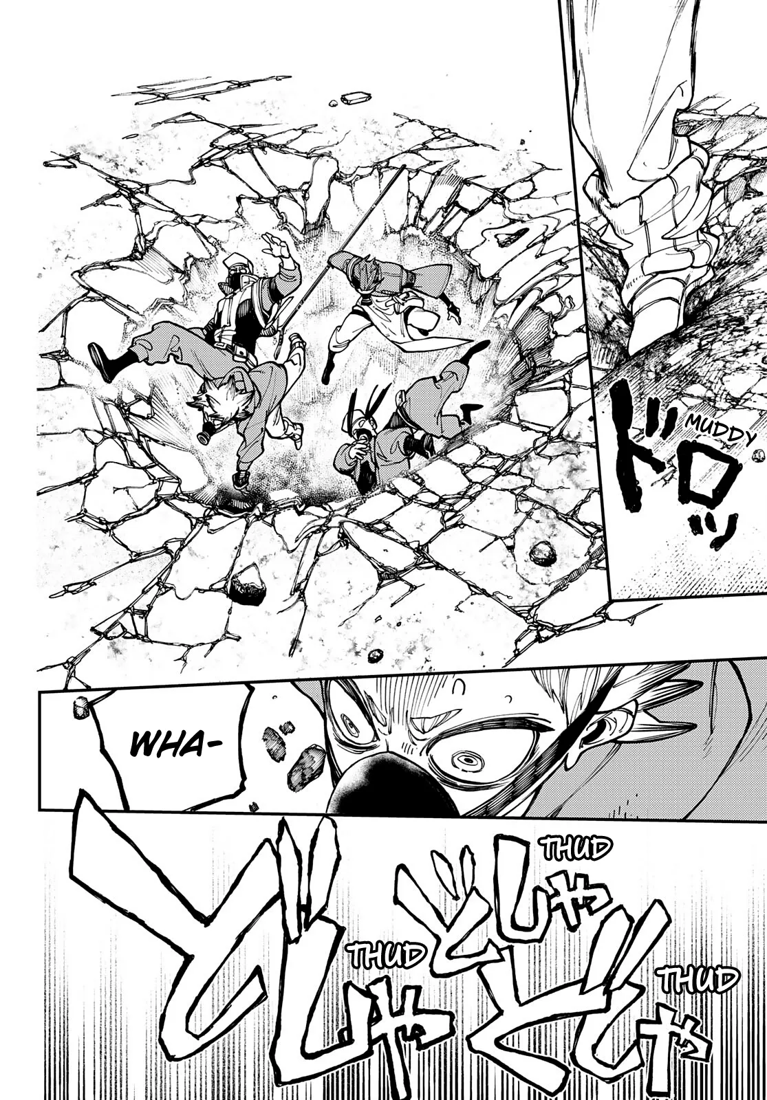 Read Gachiakuta EN Manga Online