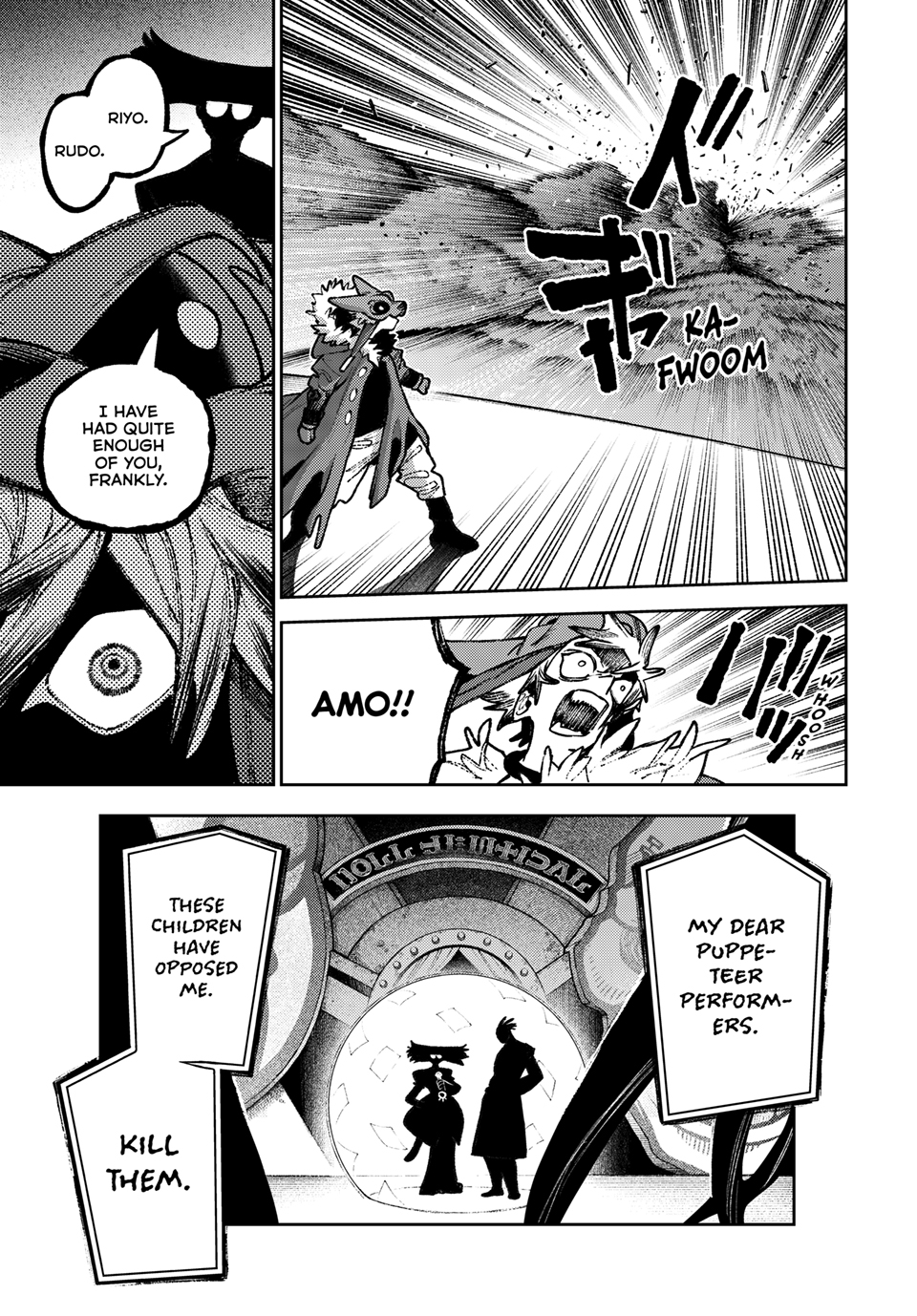 Read Gachiakuta EN Manga Online