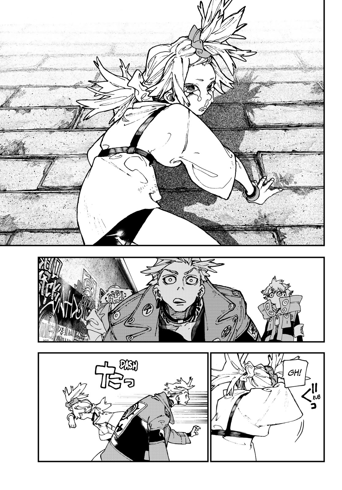 Read Gachiakuta EN Manga Online