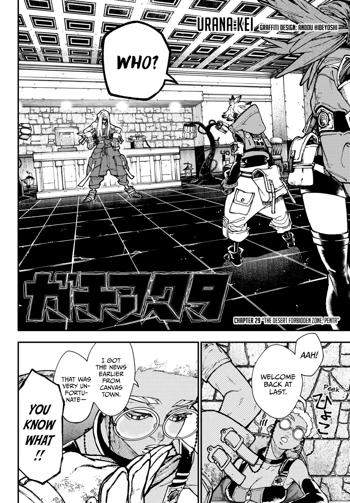 Read Gachiakuta EN Manga Online