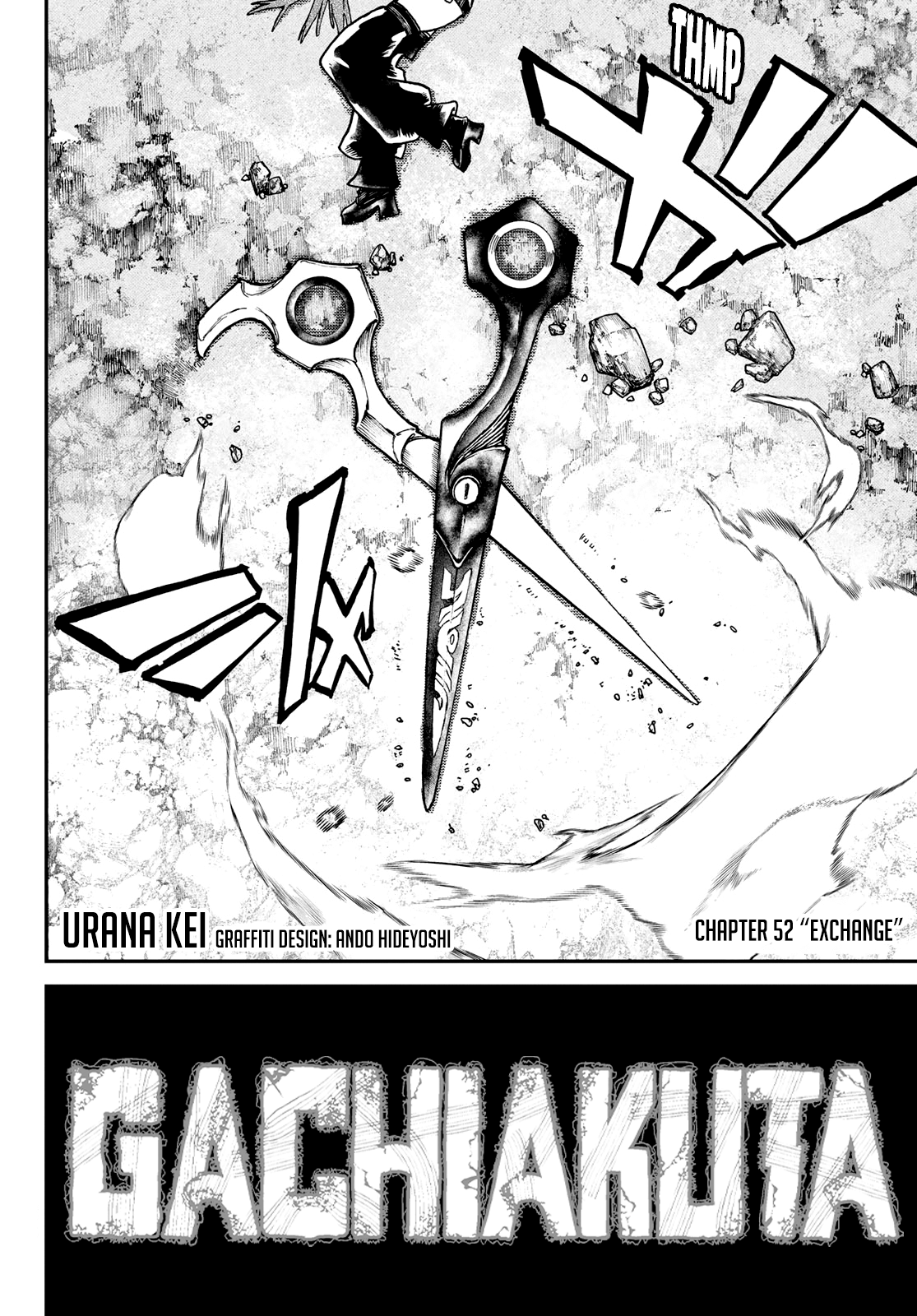 Read Gachiakuta EN Manga Online