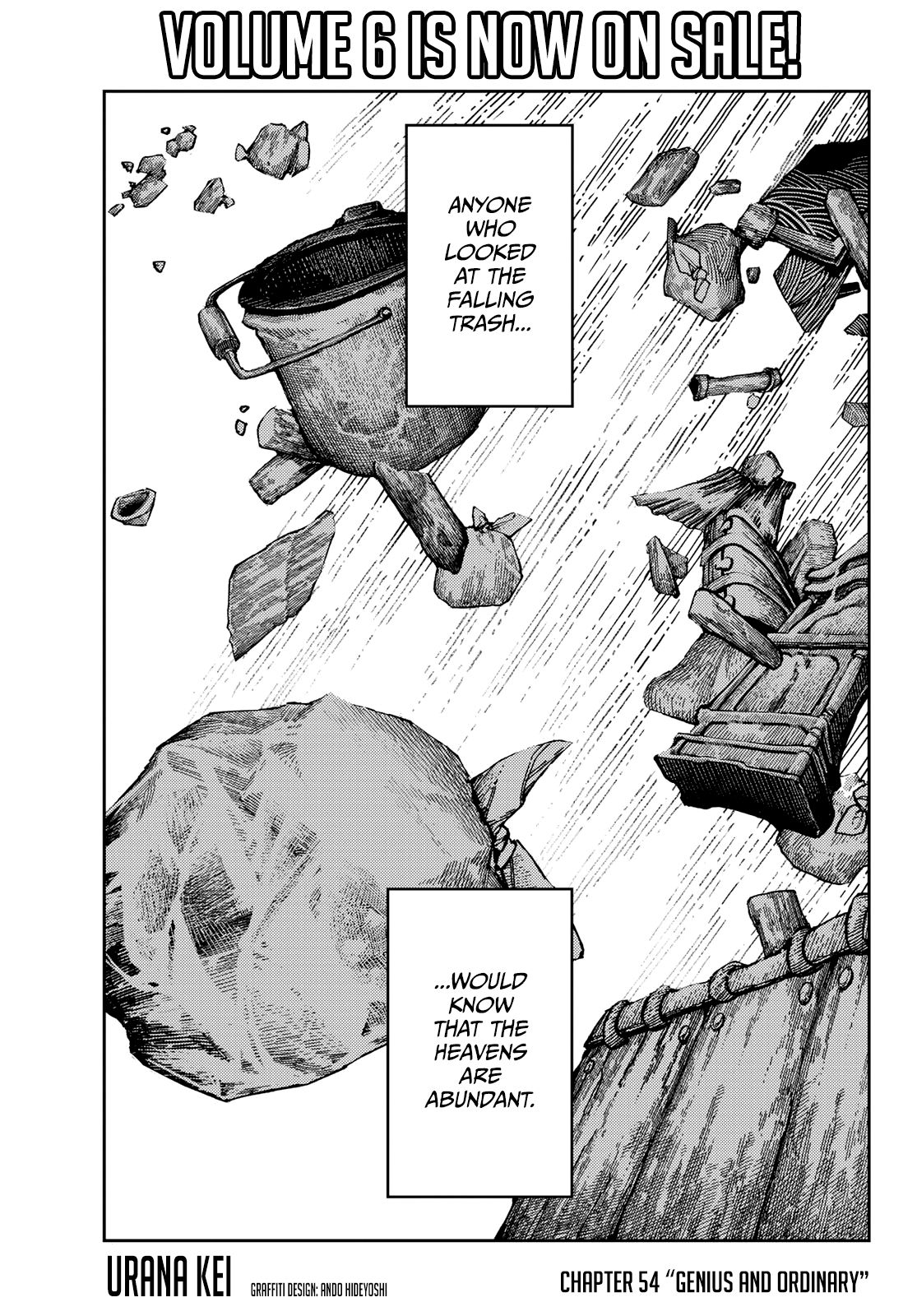 Read Gachiakuta EN Manga Online