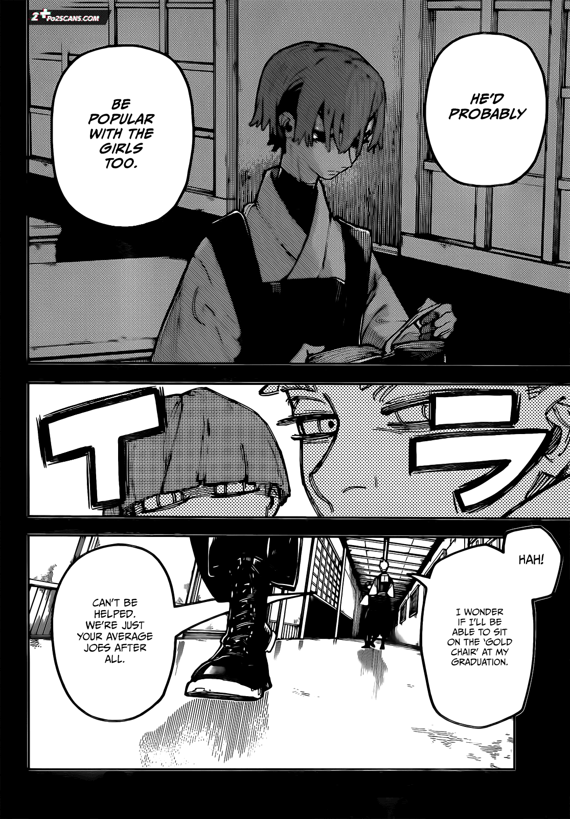 Read Gachiakuta EN Manga Online