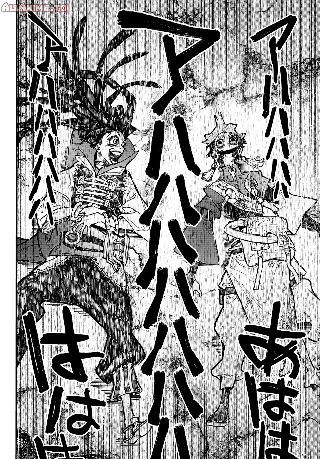 Read Gachiakuta EN Manga Online