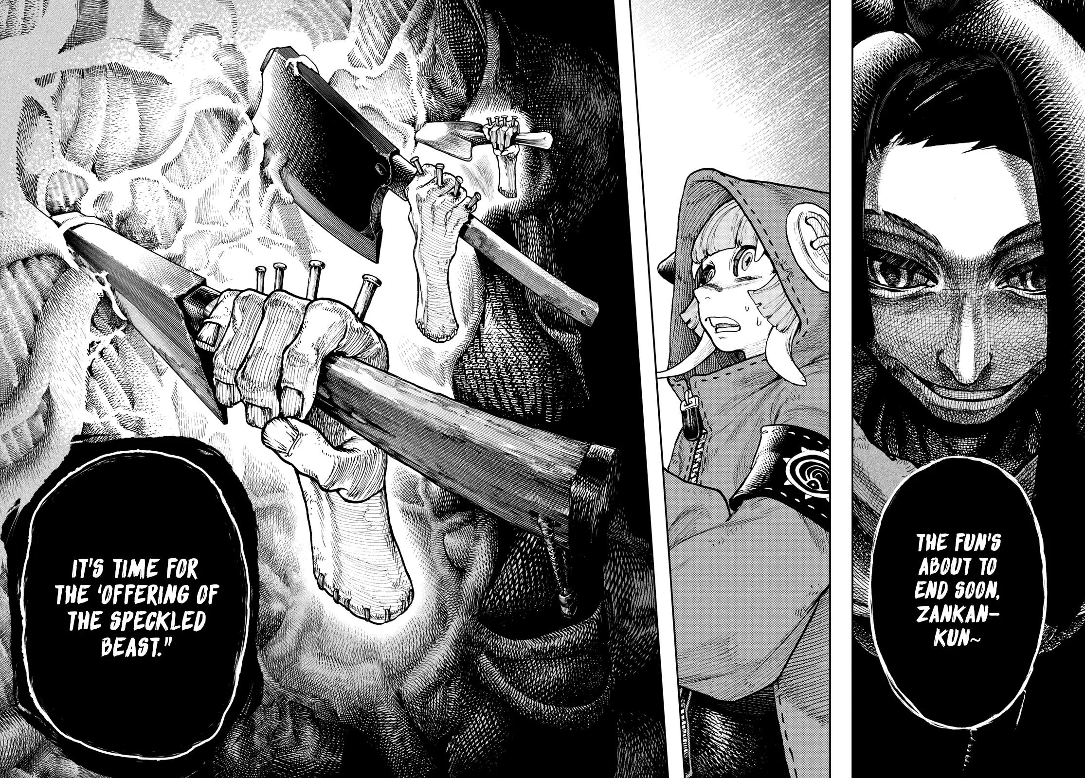 Read Gachiakuta EN Manga Online