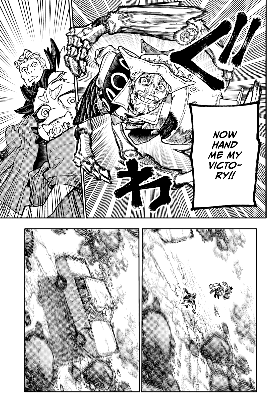 Read Gachiakuta EN Manga Online